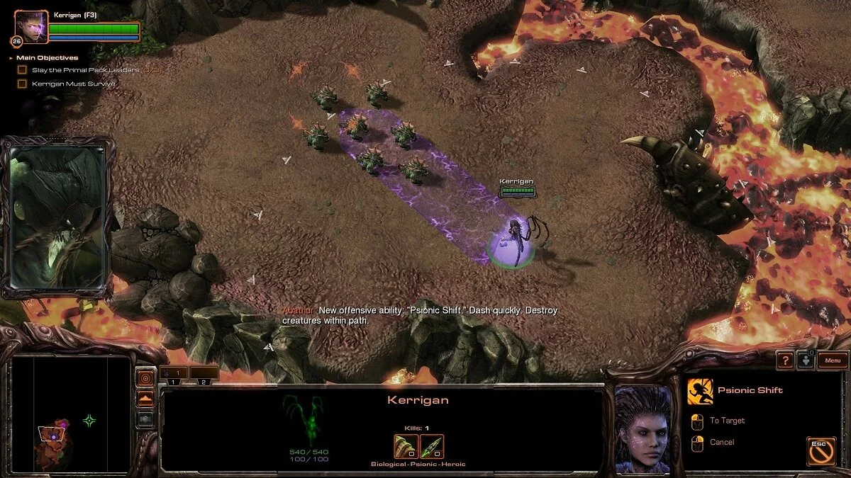 Скриншоты из StarCraft 2: Heart of the Swarm / Картинка 263