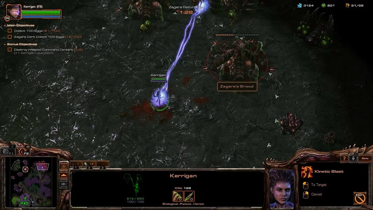 Скриншоты из StarCraft 2: Heart of the Swarm / Картинка 268