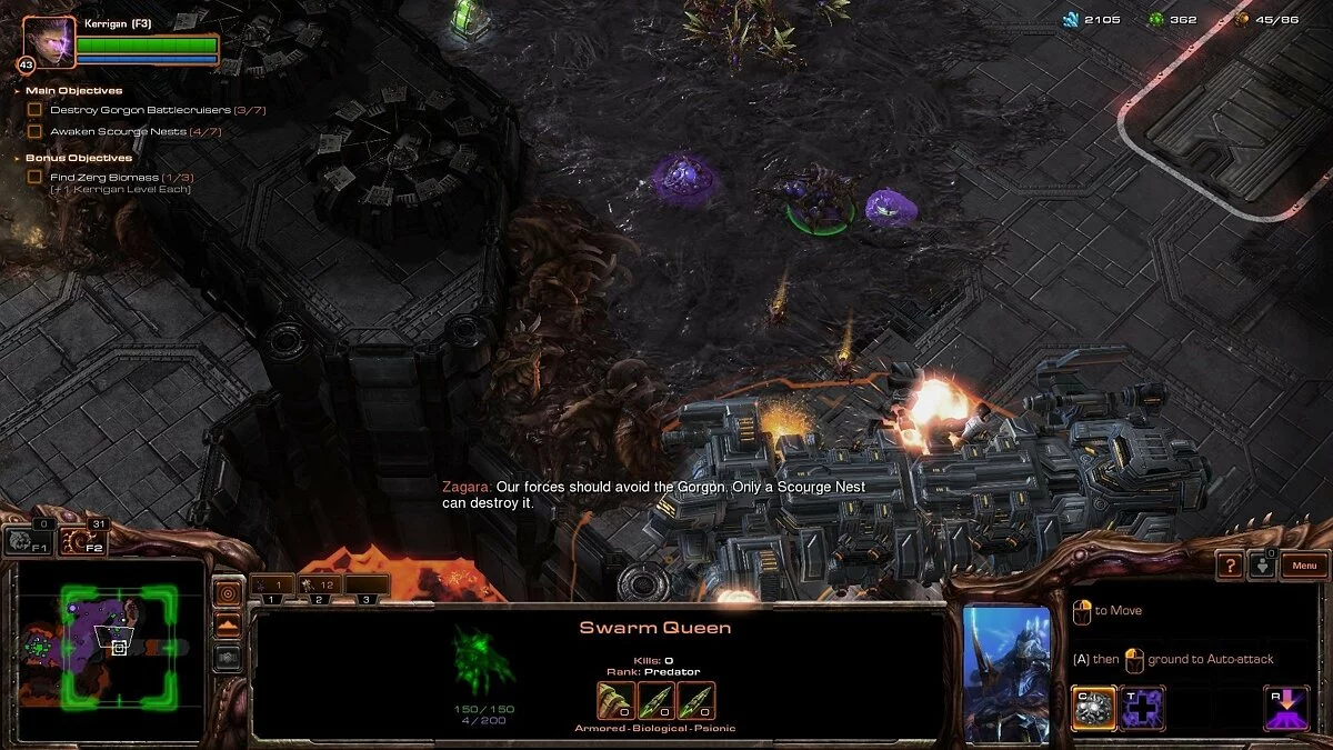 Скриншоты из StarCraft 2: Heart of the Swarm / Картинка 269