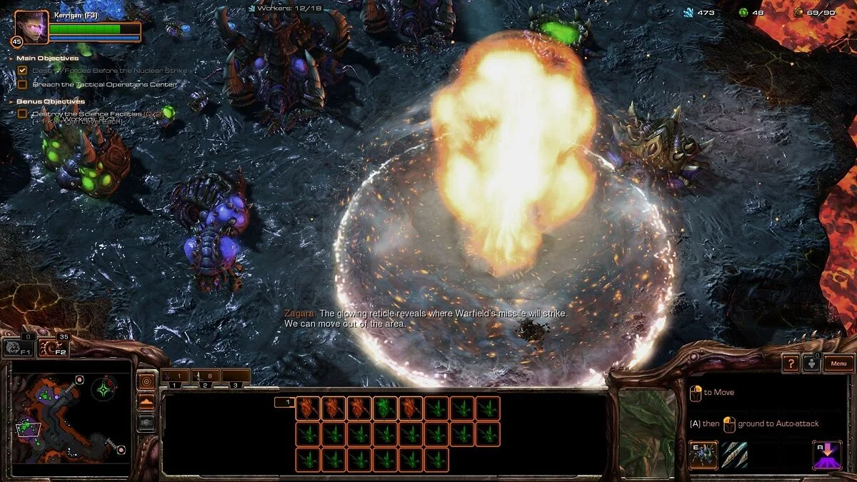 Скриншоты из StarCraft 2: Heart of the Swarm / Картинка 271