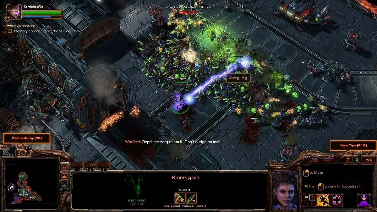 Скриншоты из StarCraft 2: Heart of the Swarm / Картинка 270