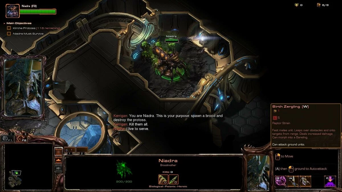 Скриншоты из StarCraft 2: Heart of the Swarm / Картинка 278