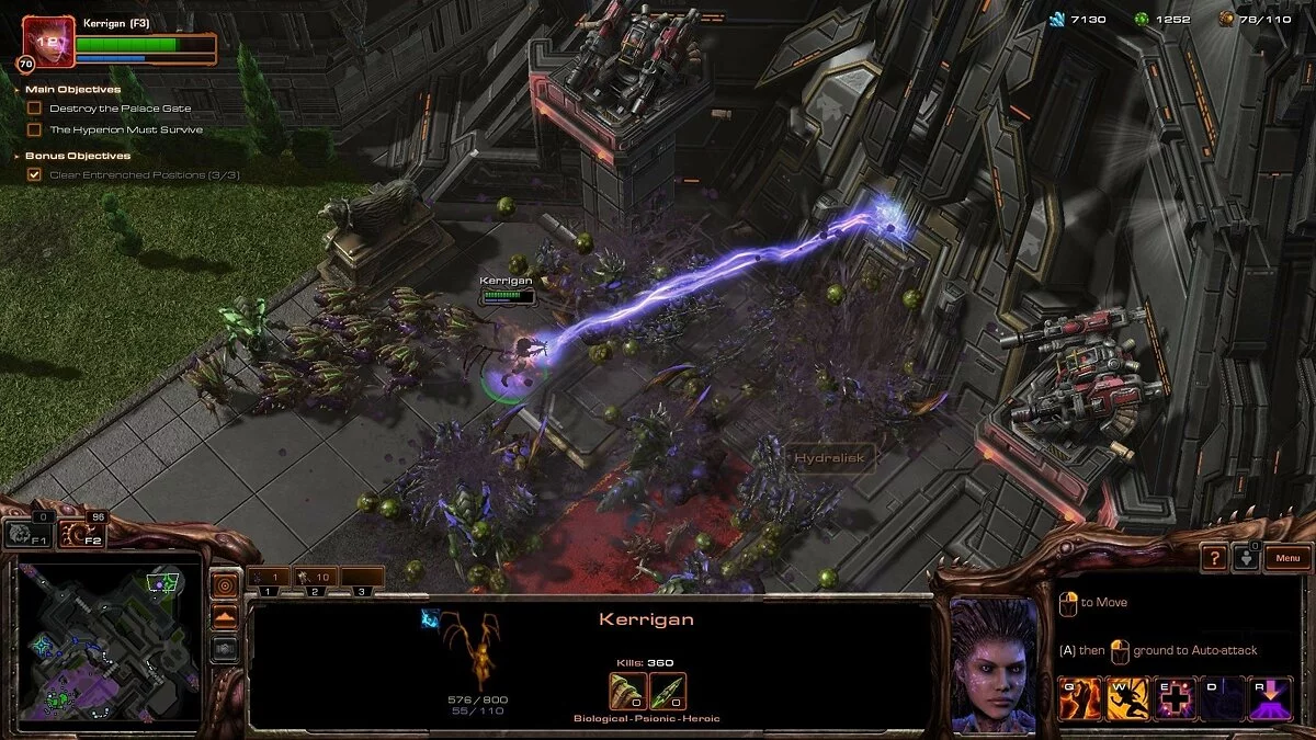 Скриншоты из StarCraft 2: Heart of the Swarm / Картинка 281
