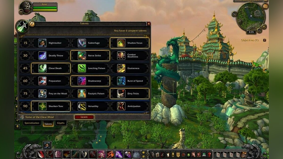 World of Warcraft Mists of Pandaria карта