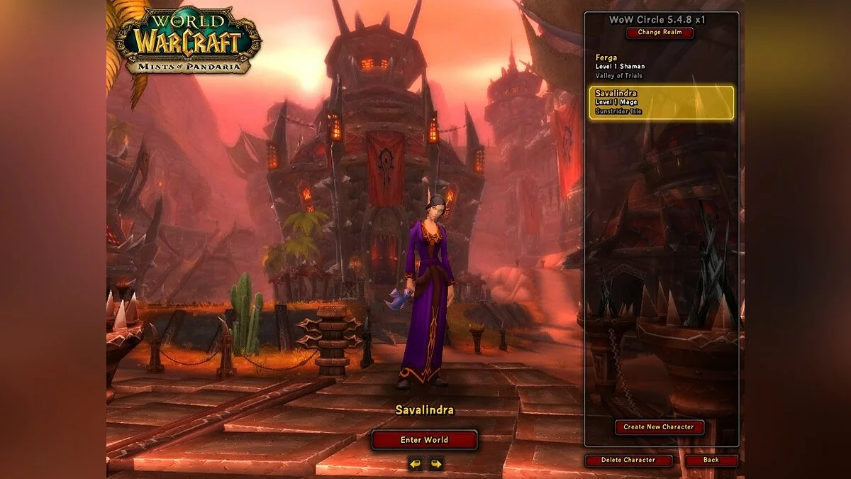 Скриншоты из World of Warcraft: Mists of Pandaria