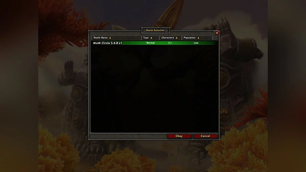 Скриншоты из World of Warcraft: Mists of Pandaria / Картинка 165