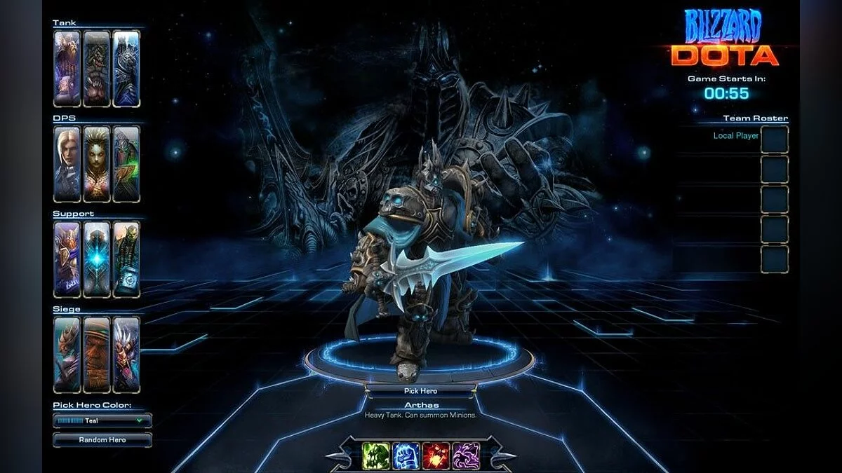 Скриншоты из Heroes of the Storm / Картинка 4