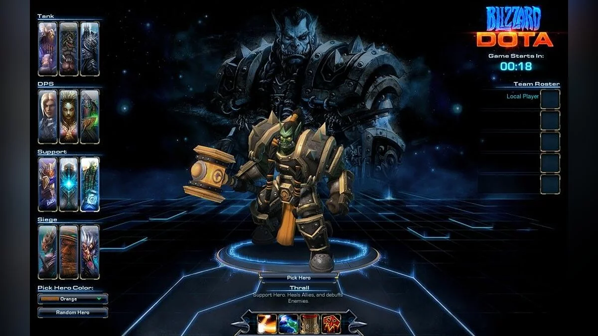 Скриншоты из Heroes of the Storm / Картинка 6