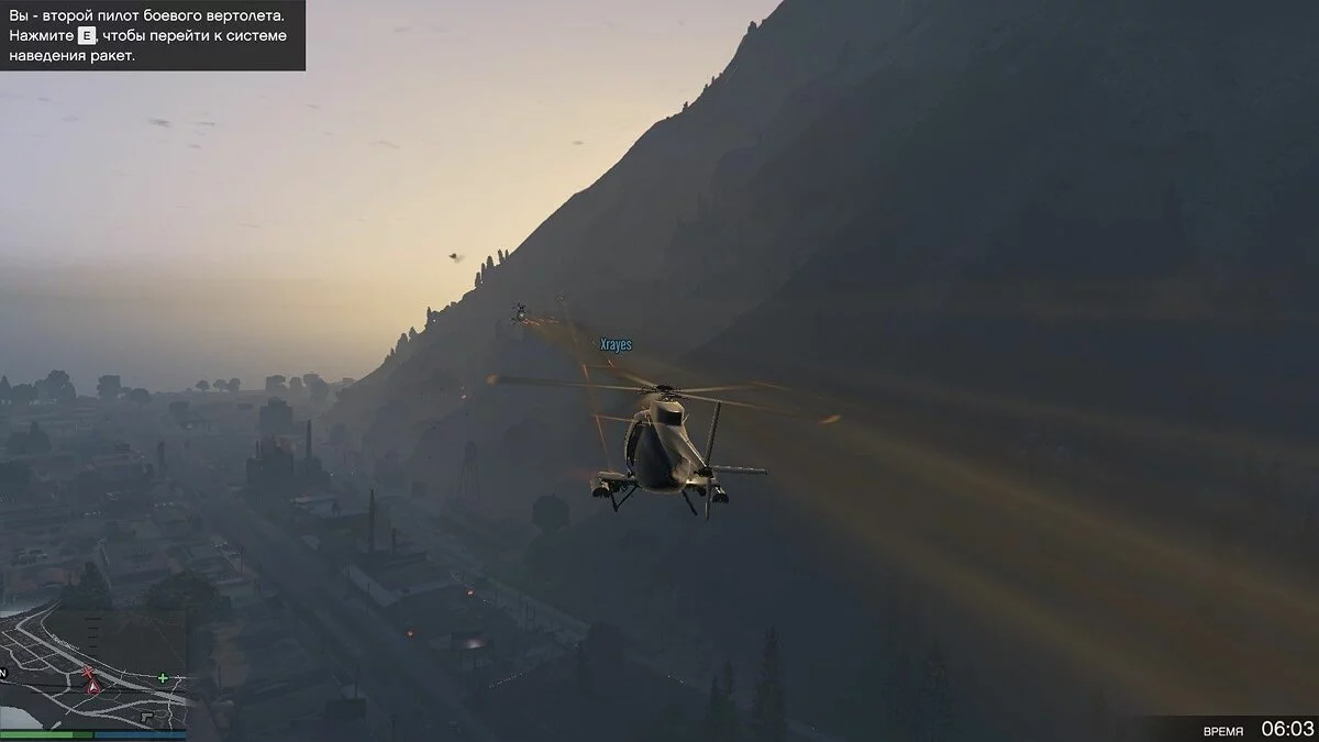 Скриншоты из GTA 5 / Картинка 711