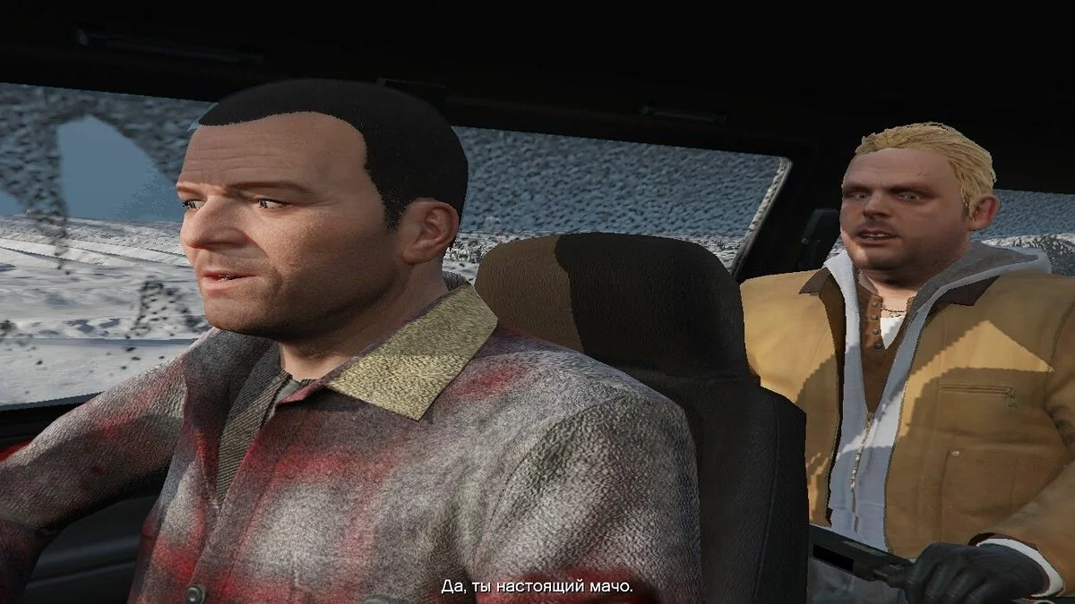 Скриншоты из GTA 5 / Картинка 864