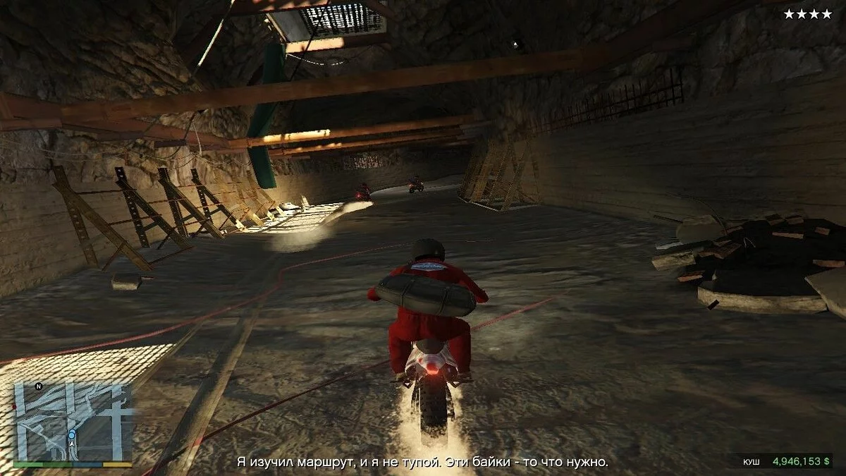 Скриншоты из GTA 5 / Картинка 894