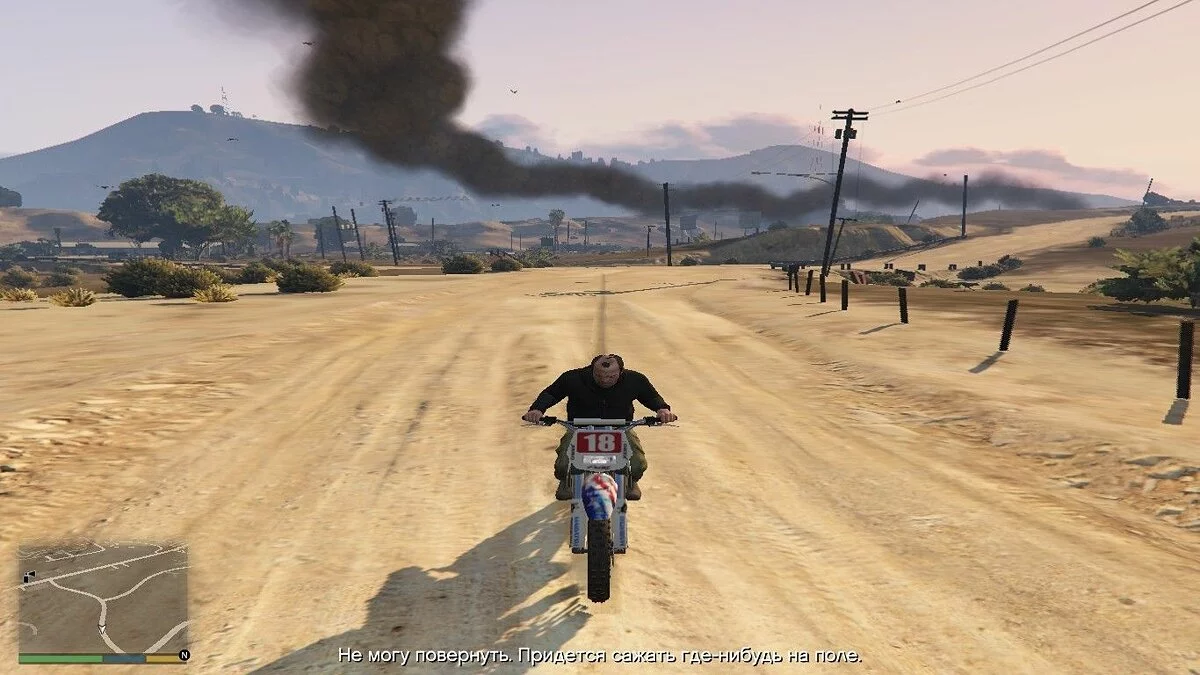 Скриншоты из GTA 5 / Картинка 852