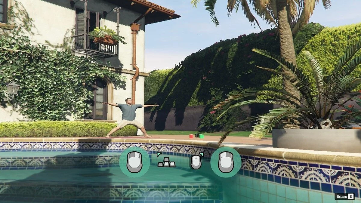 Скриншоты из GTA 5 / Картинка 853