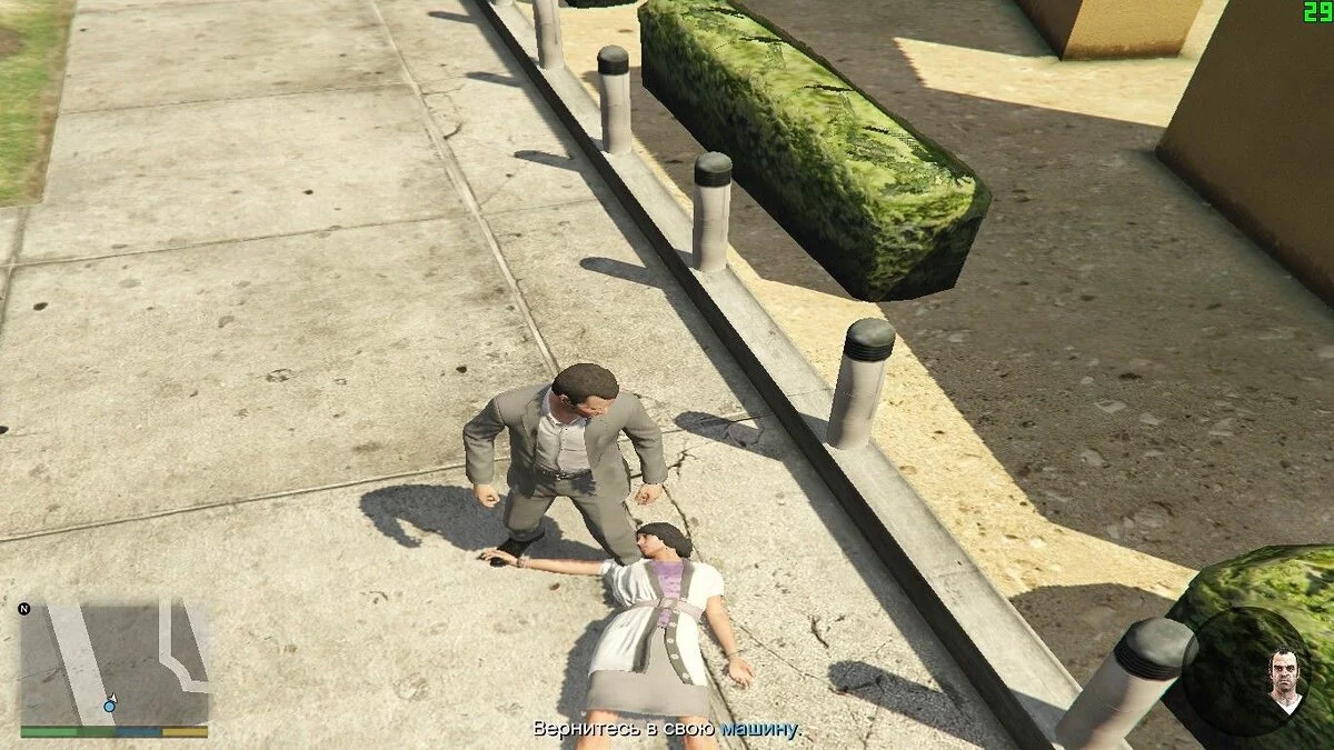 Скриншоты из GTA 5 / Картинка 857