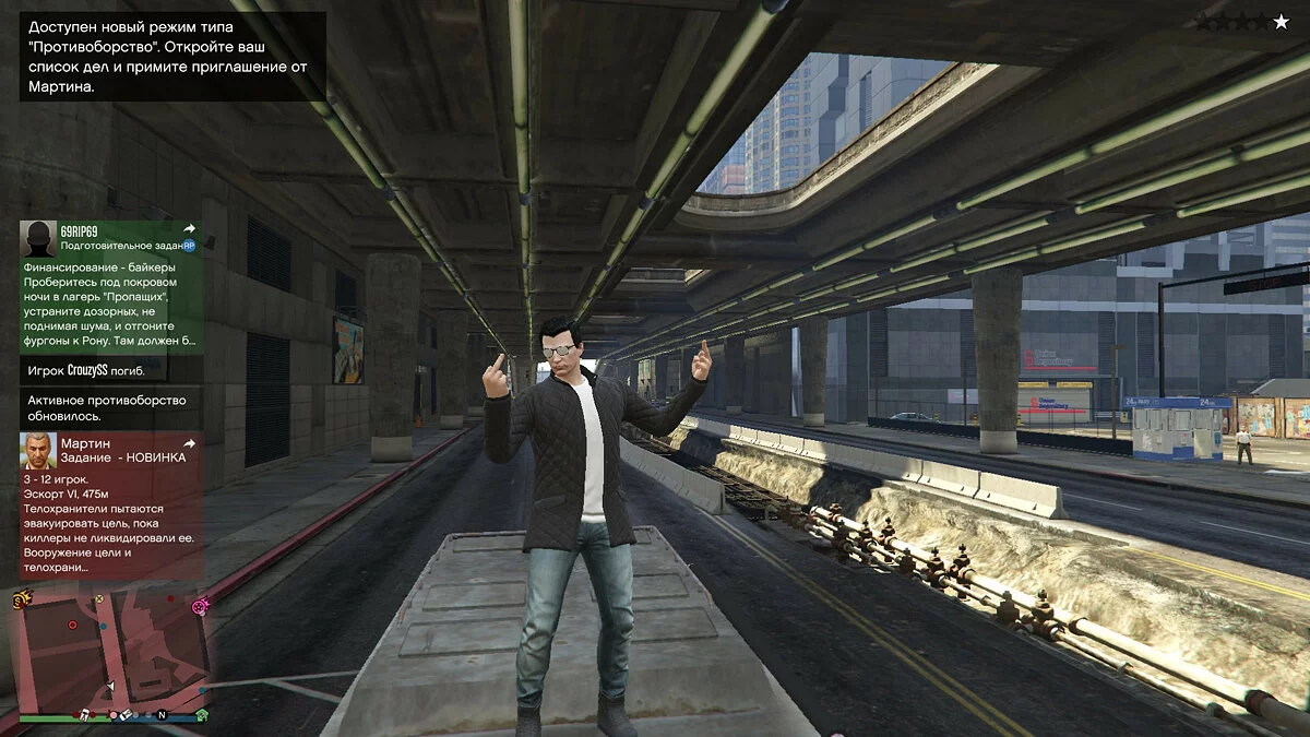 Скриншоты из GTA 5 / Картинка 1049