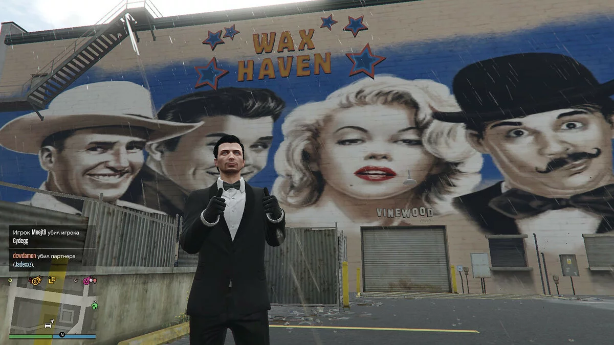 Скриншоты из GTA 5 / Картинка 1052