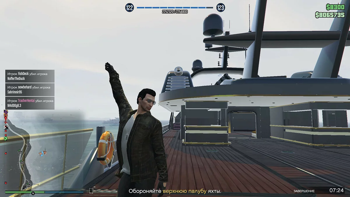 Скриншоты из GTA 5 / Картинка 1053