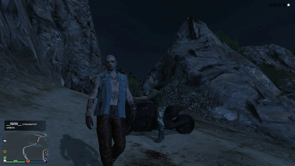 Скриншоты из GTA 5 / Картинка 1062