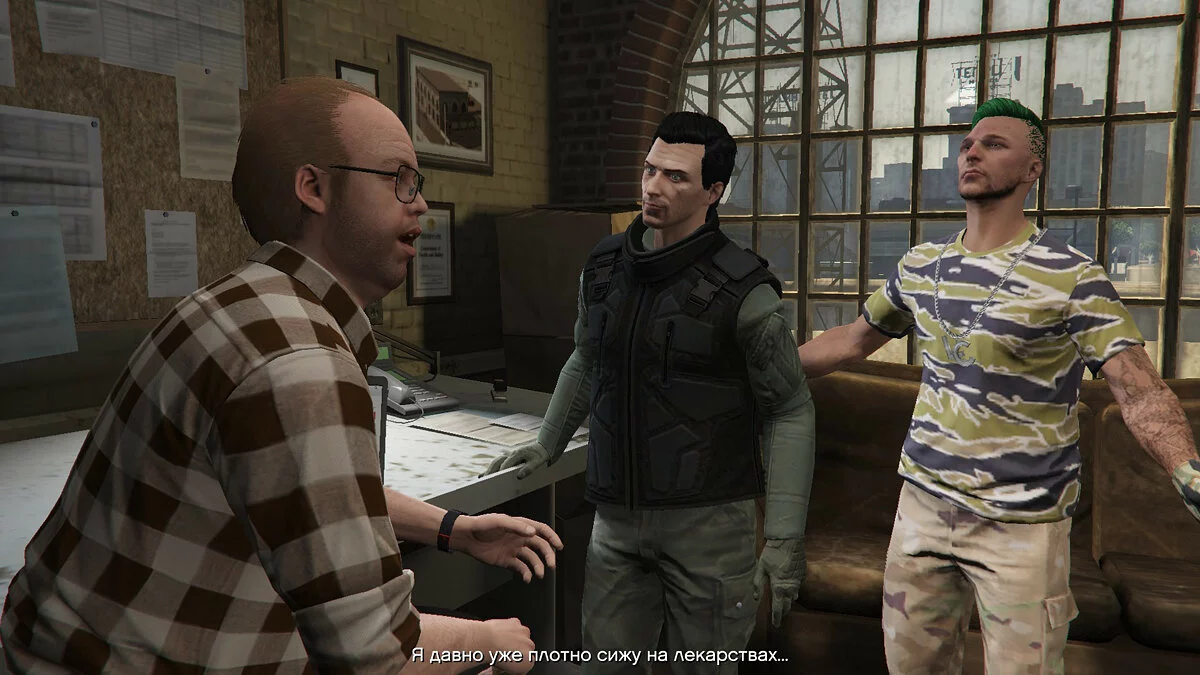 Скриншоты из GTA 5 / Картинка 1070