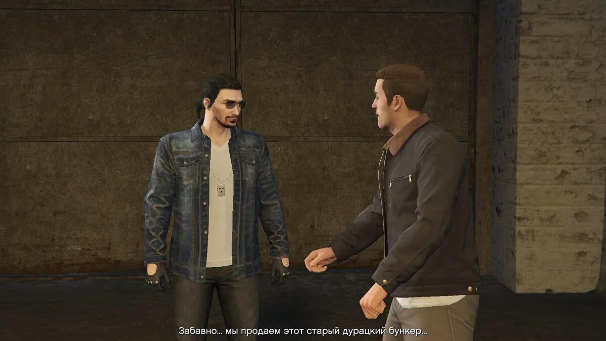 Скриншоты из GTA 5 / Картинка 1075