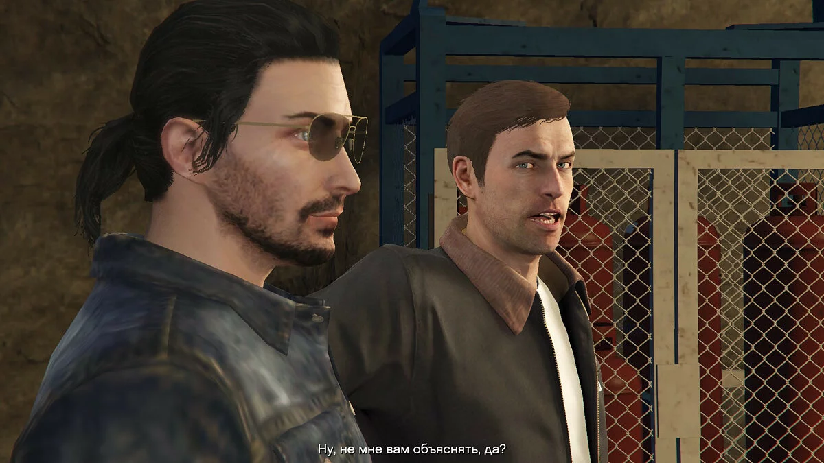 Скриншоты из GTA 5 / Картинка 1076