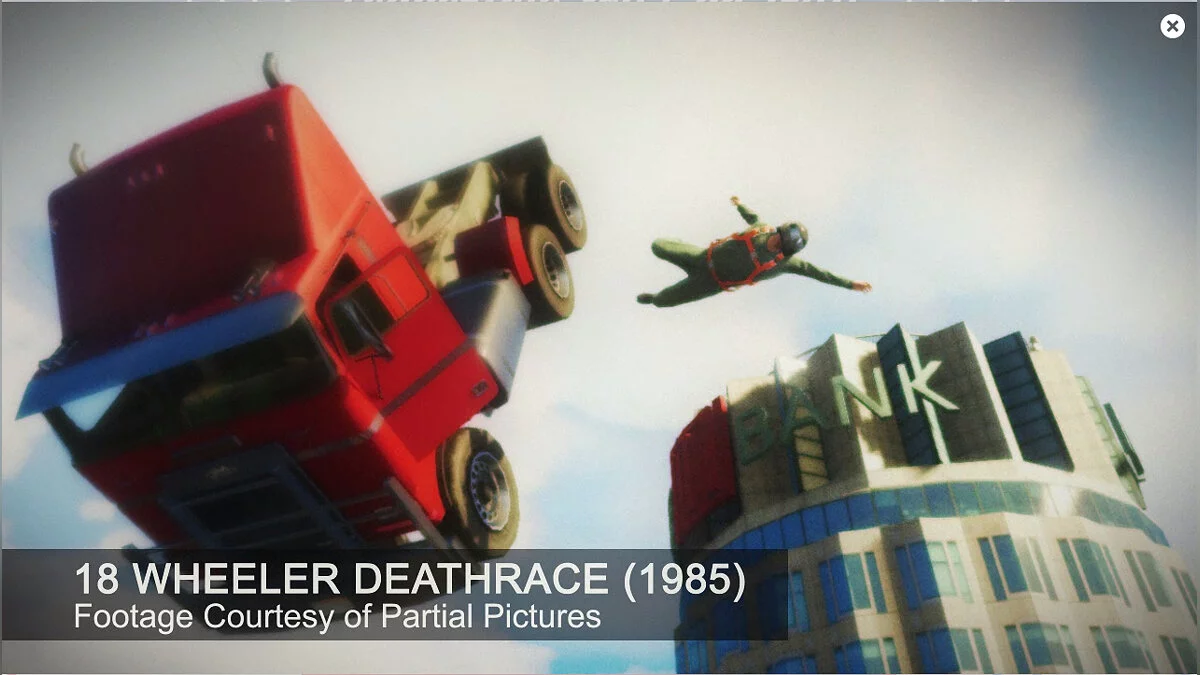 Скриншоты из GTA 5 / Картинка 225