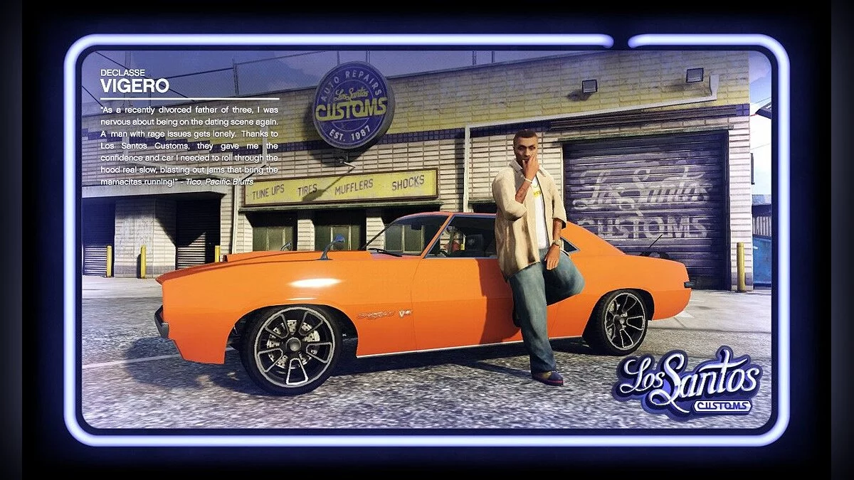 Скриншоты из GTA 5 / Картинка 202