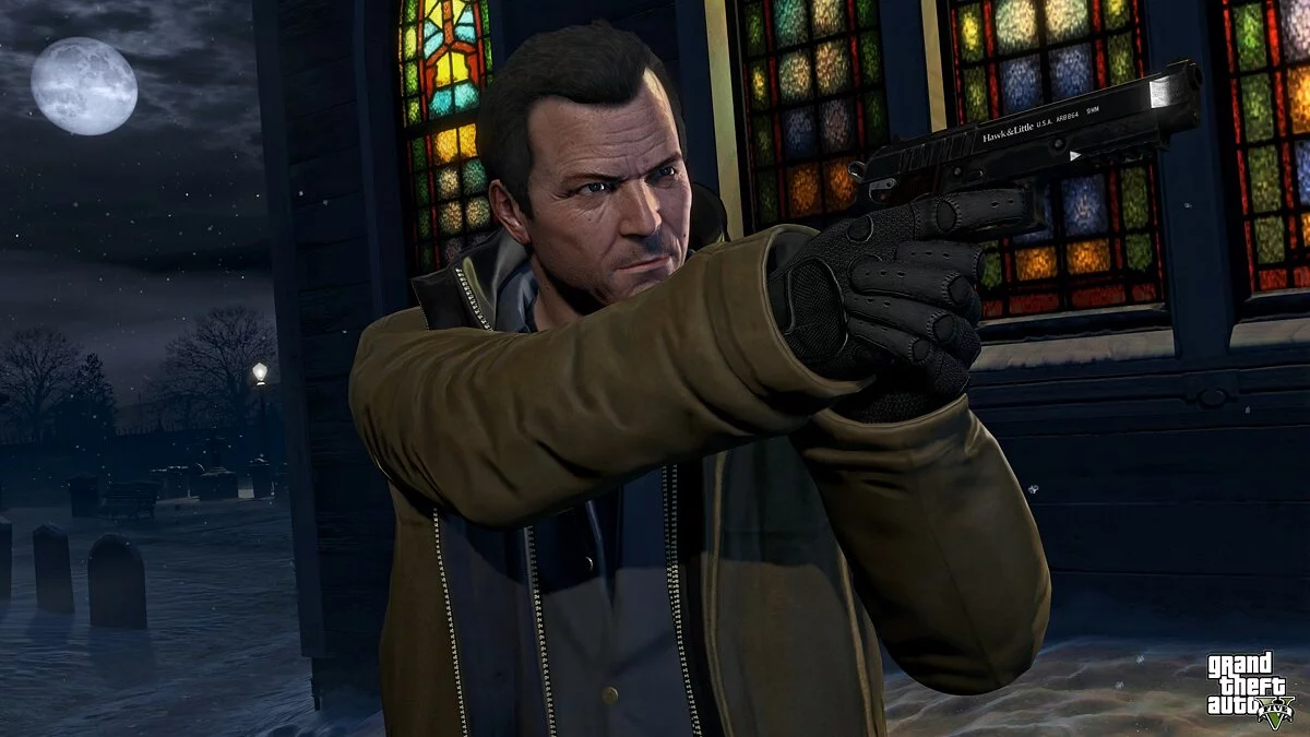 Скриншоты из GTA 5 / Картинка 1091