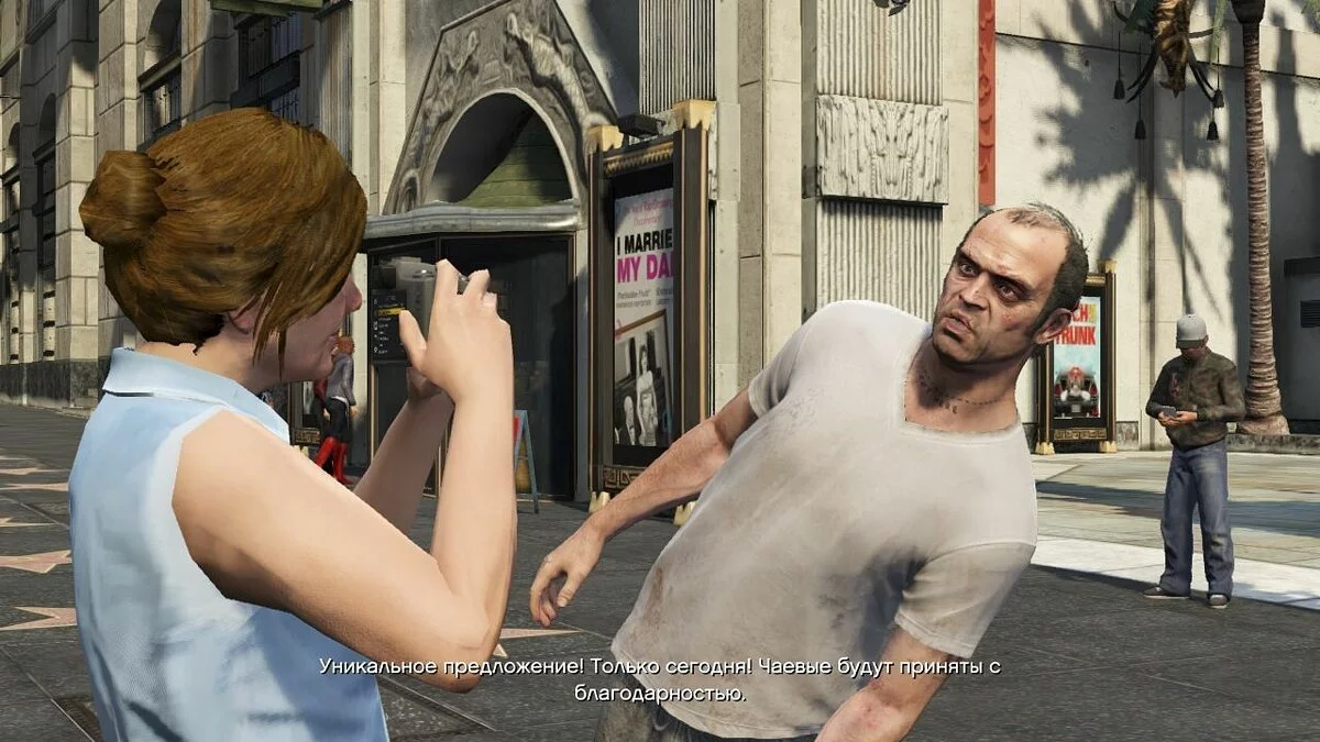 Скриншоты из GTA 5 / Картинка 324