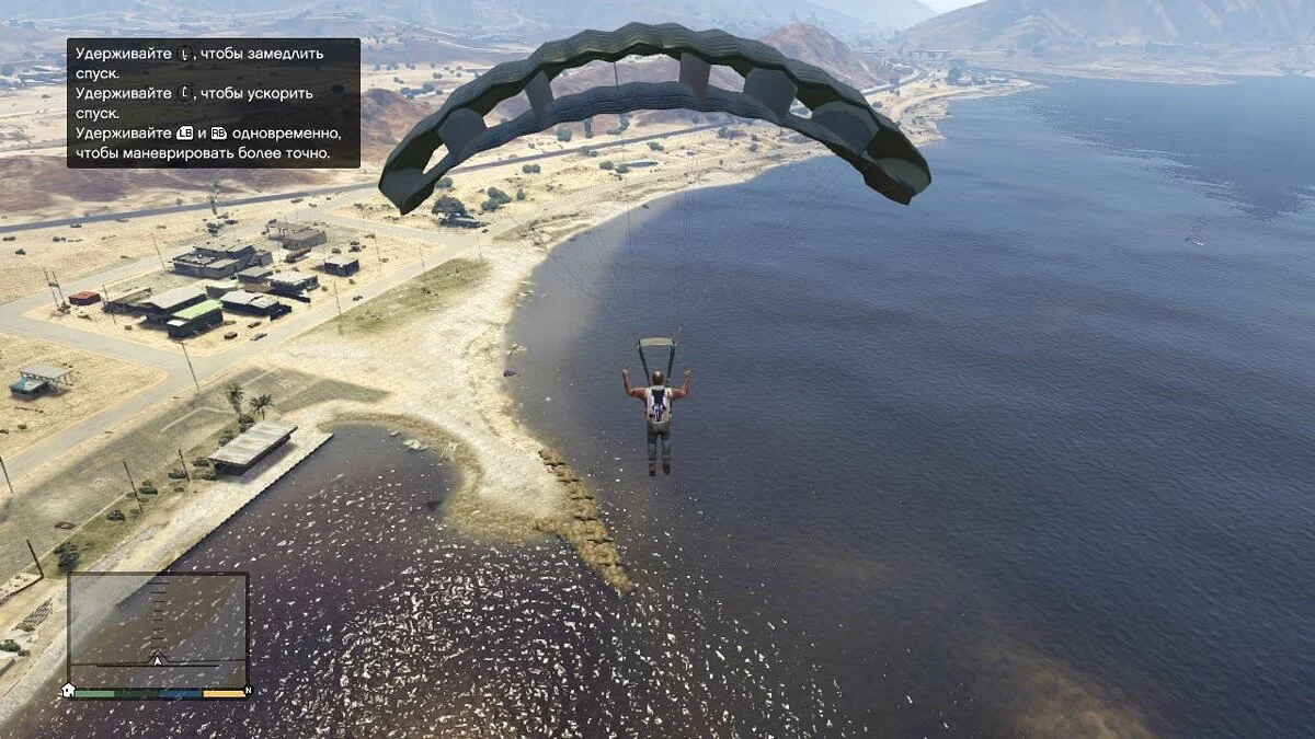 Скриншоты из GTA 5 / Картинка 338