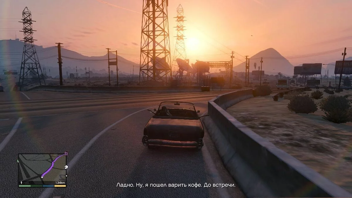 Скриншоты из GTA 5 / Картинка 341