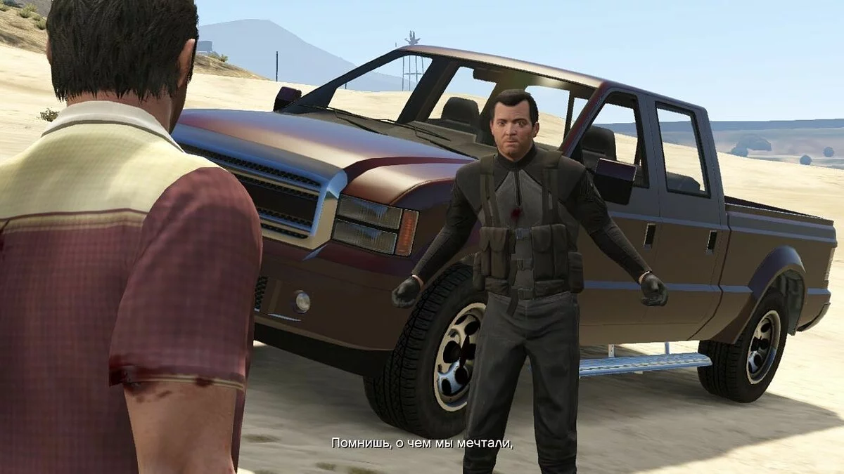 Скриншоты из GTA 5 / Картинка 348