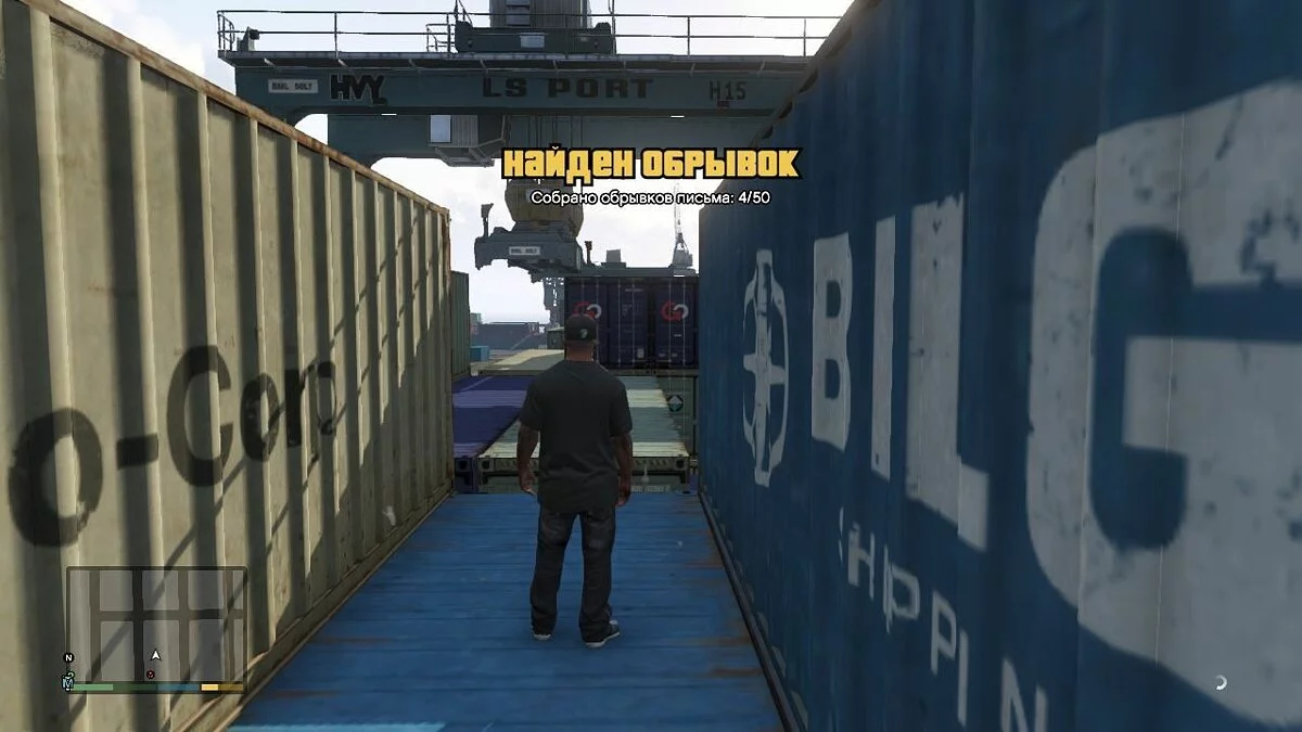 Скриншоты из GTA 5 / Картинка 372