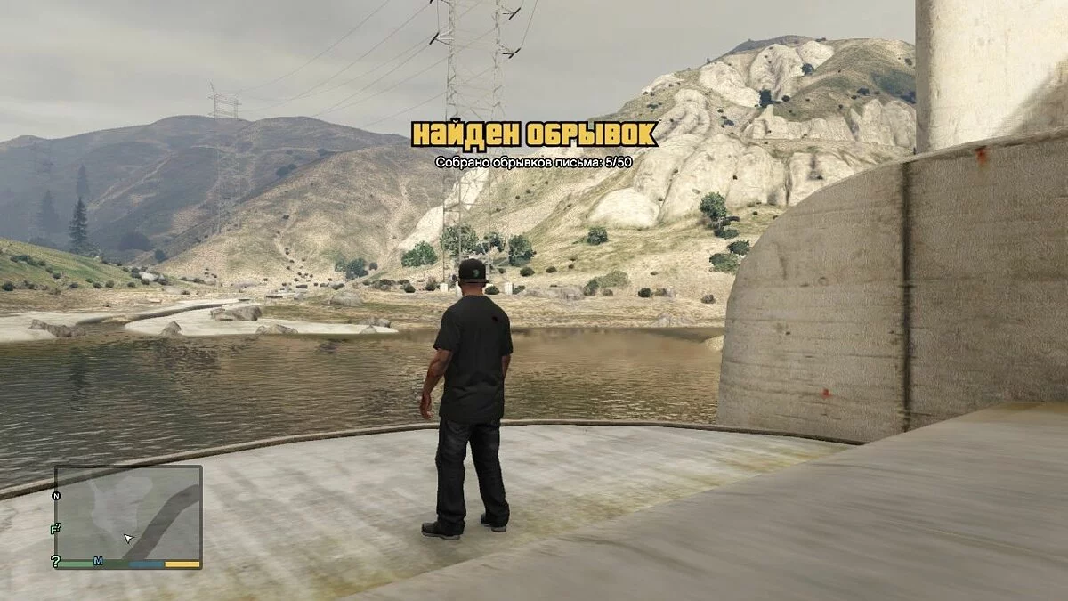 Скриншоты из GTA 5 / Картинка 374