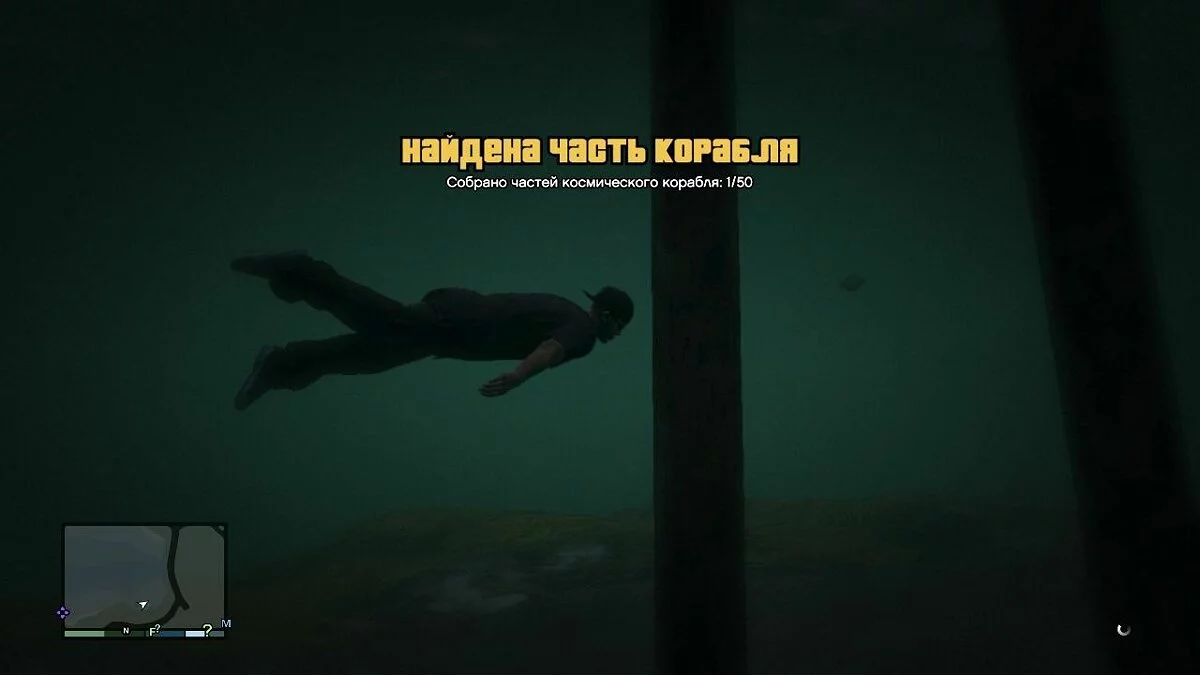 Скриншоты из GTA 5 / Картинка 327
