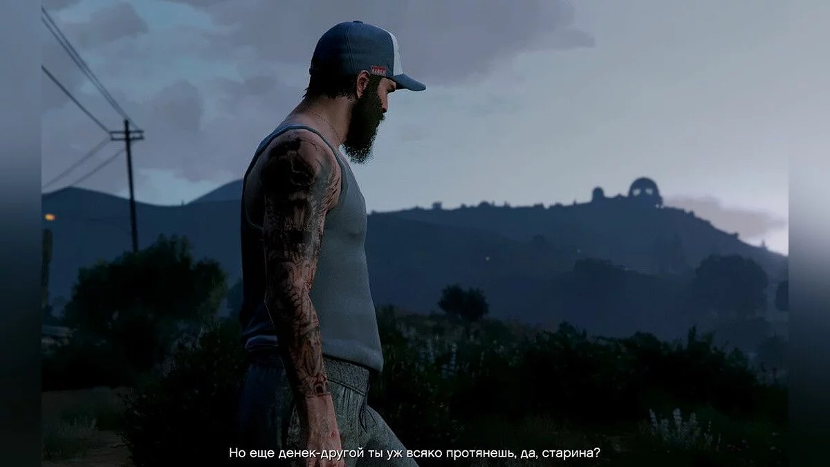 Скриншоты из GTA 5 / Картинка 901