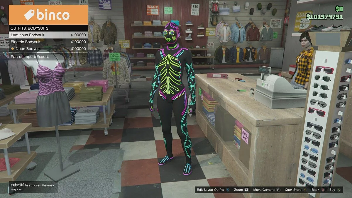 Скриншоты из GTA 5 / Картинка 1022