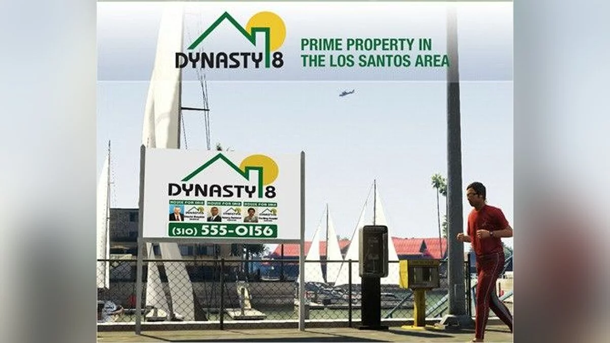 Скриншоты из GTA 5 / Картинка 224