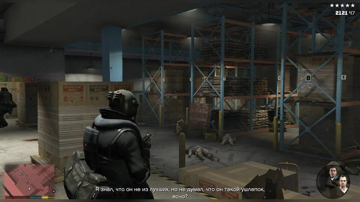 Скриншоты из GTA 5 / Картинка 654