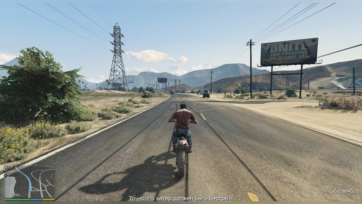 Скриншоты из GTA 5 / Картинка 657