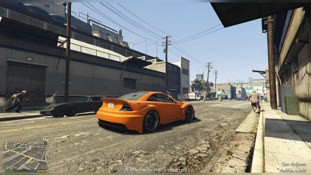 Скриншоты из GTA 5 / Картинка 683