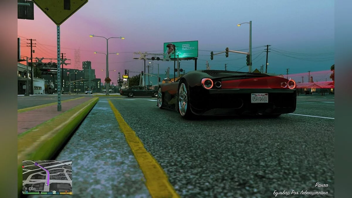 Скриншоты из GTA 5 / Картинка 933