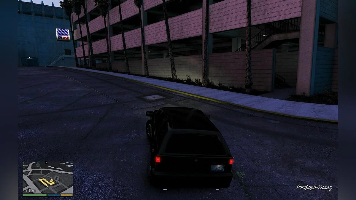 Скриншоты из GTA 5 / Картинка 961