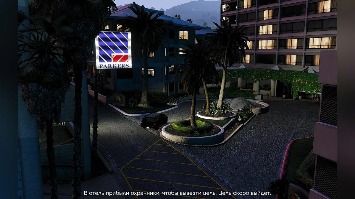 Скриншоты из GTA 5 / Картинка 965