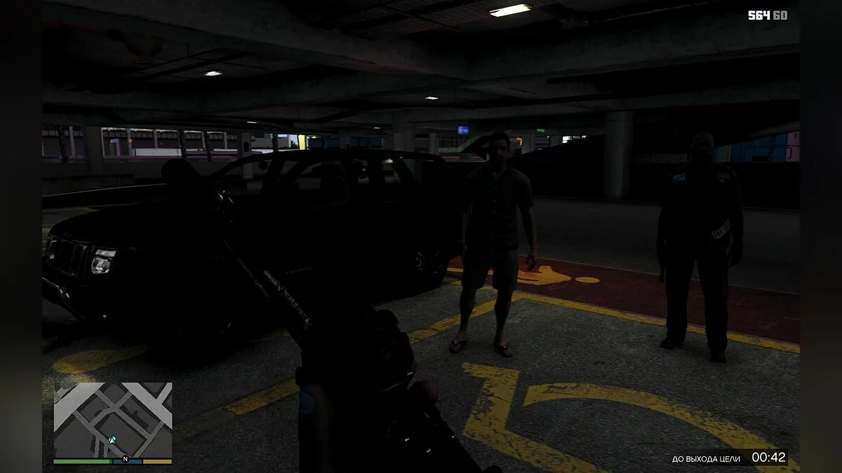 Скриншоты из GTA 5 / Картинка 966