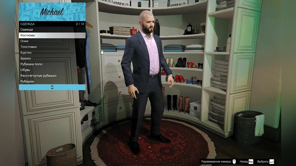 Скриншоты из GTA 5 / Картинка 1007