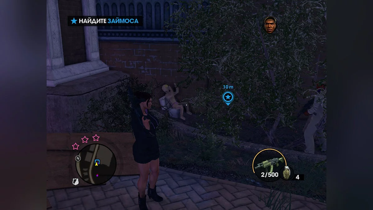 Скриншоты из Saints Row: The Third / Картинка 72