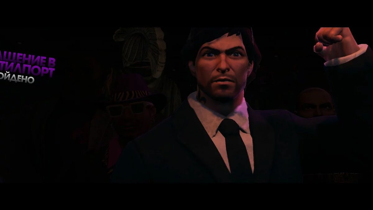 Скриншоты из Saints Row: The Third / Картинка 63