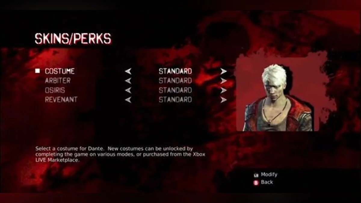 Скриншоты из DmC: Devil May Cry / Картинка 153