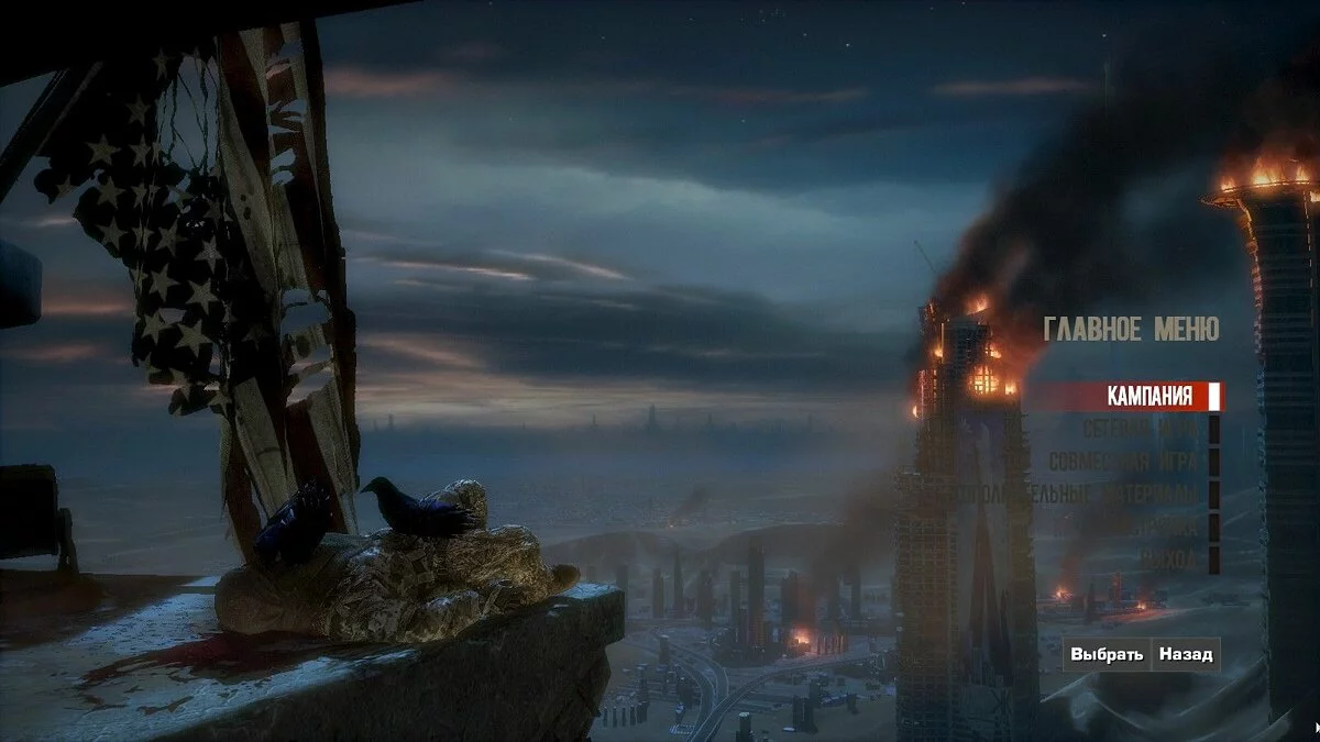 Скриншоты из Spec Ops: The Line / Картинка 214